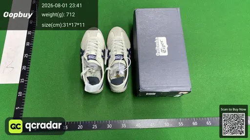 SKU 251381