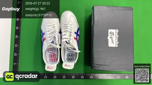 SKU 251339