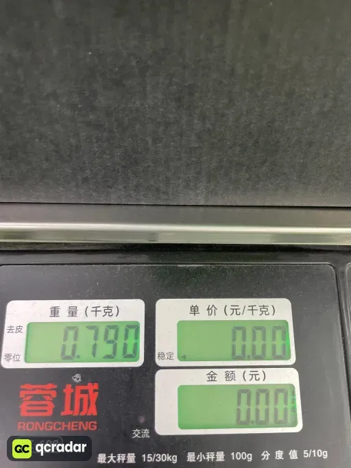 尺码:42