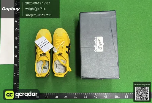 SKU 251349