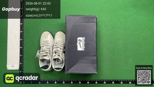 SKU 251373