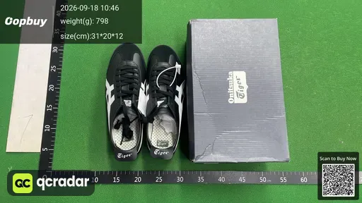SKU 251455