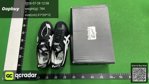 SKU 251455
