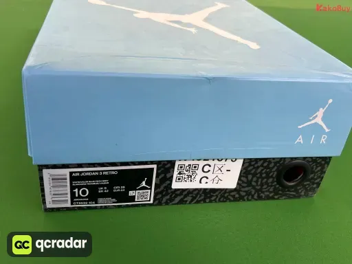 款式:i8 AJ3 北卡蓝【CT8532-104】