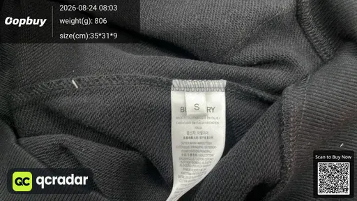 SKU 038877