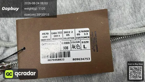 SKU 202908