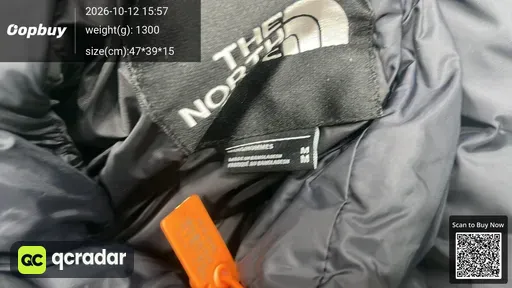 SKU 158711