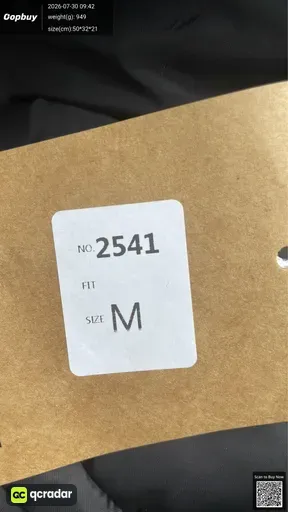 SKU 537820