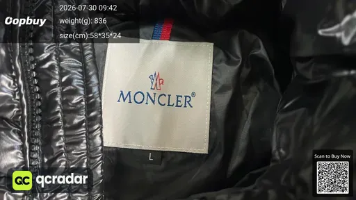 SKU 373805