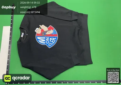 SKU 541129