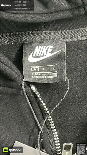 SKU 338593