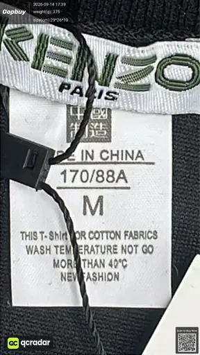 QC photo