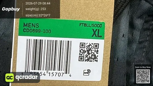 SKU 186781