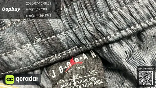 SKU 186785