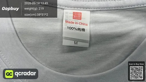 SKU 332783