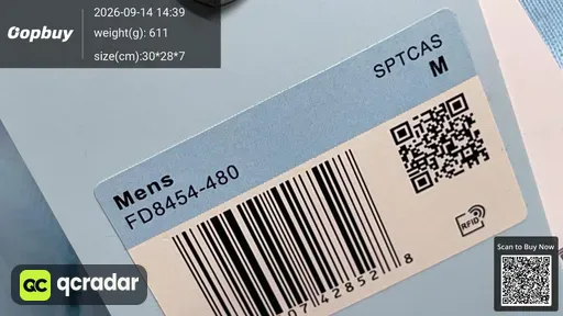 SKU 082201
