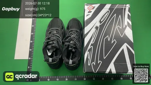 SKU 221229
