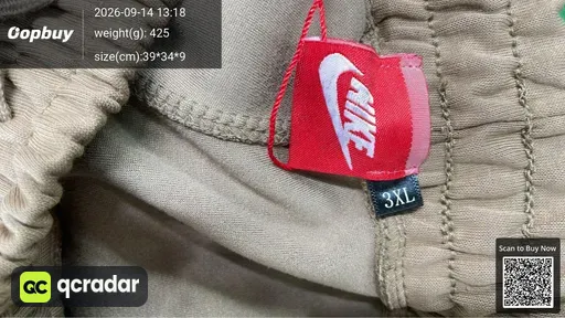 SKU 098246