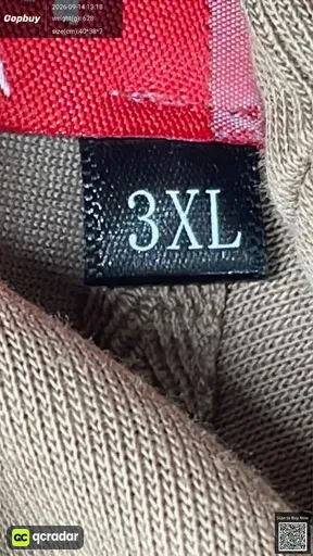 SKU 934247