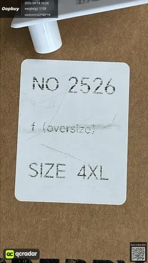 SKU 859660