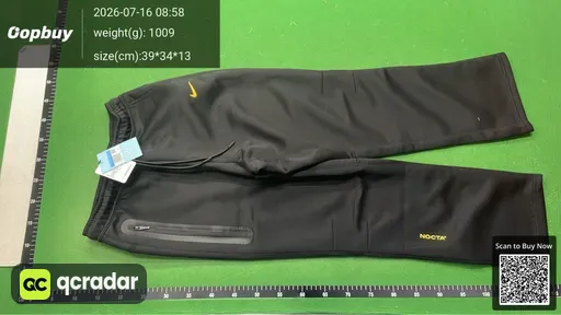 SKU 468825