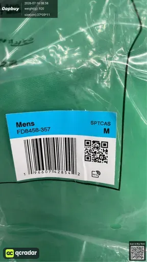 SKU 468807