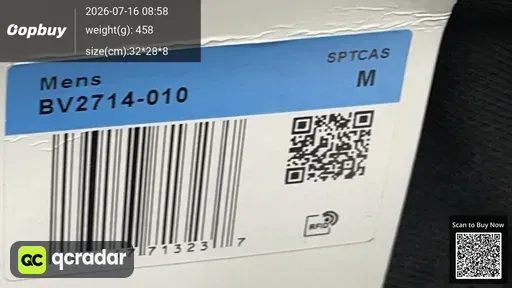 SKU 468849