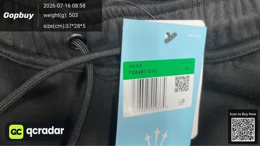 SKU 468775