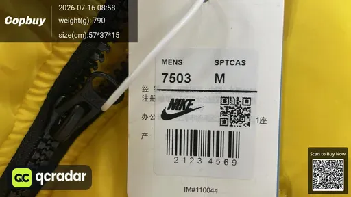 SKU 632784