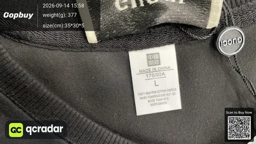 SKU 460798