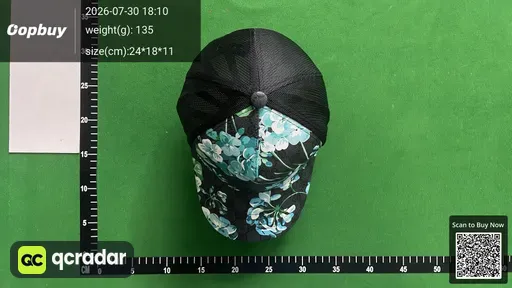 SKU 933741