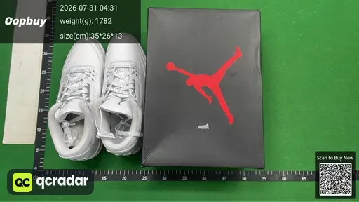 SKU 691646