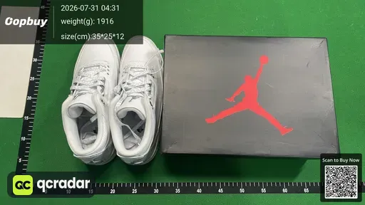 SKU 691648
