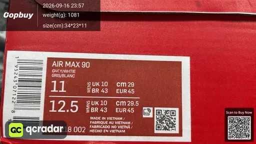 QC photo