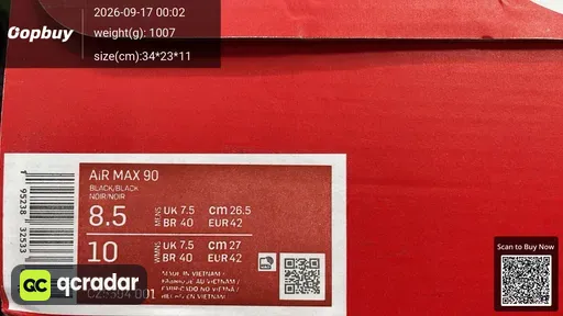 QC photo
