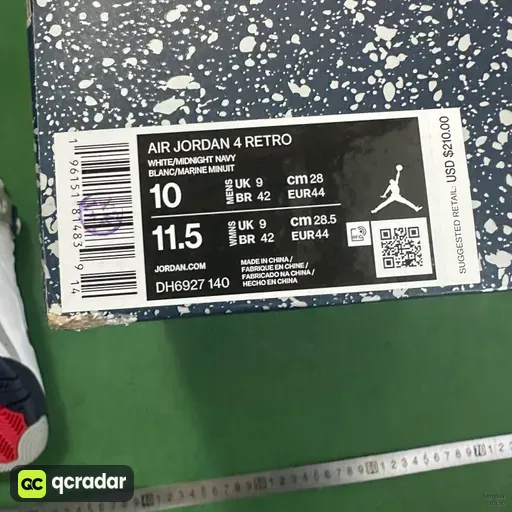 QC photo