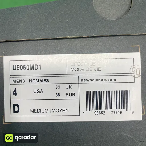 QC photo