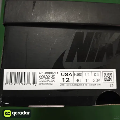 QC photo