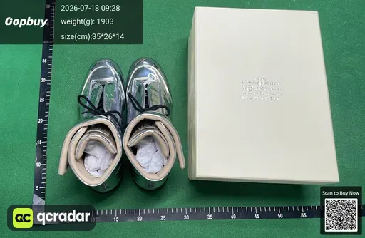 SKU 928488