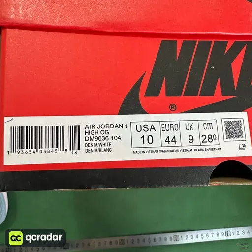QC photo