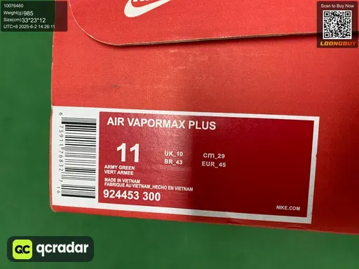 __qc_other__ d:2025-06-02