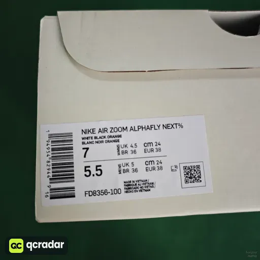 QC photo