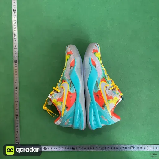 QC photo