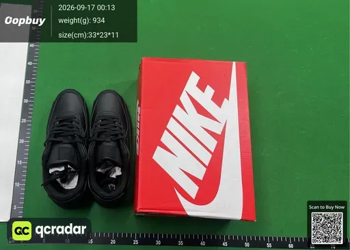 SKU 099697