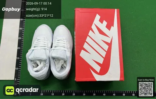 SKU 099675