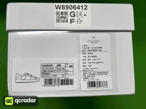尺码:43