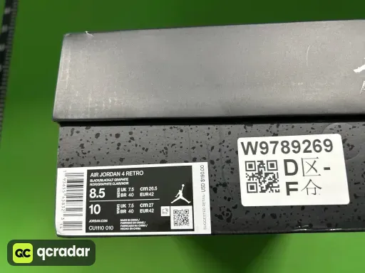 Black Cat CU1110-010
