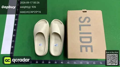 SKU 066979