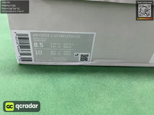 __qc_other__ d:2025-06-06