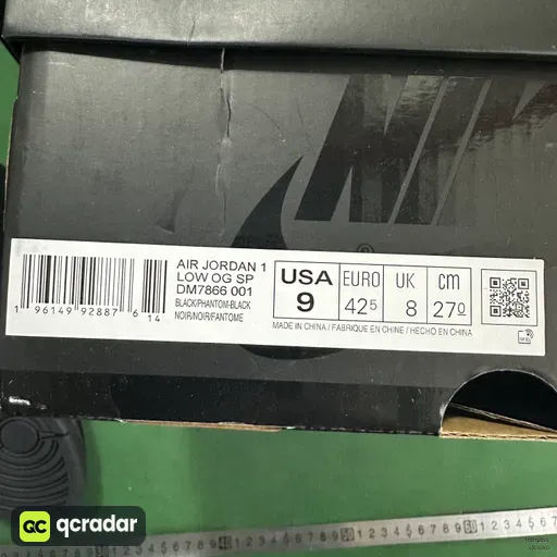 QC photo